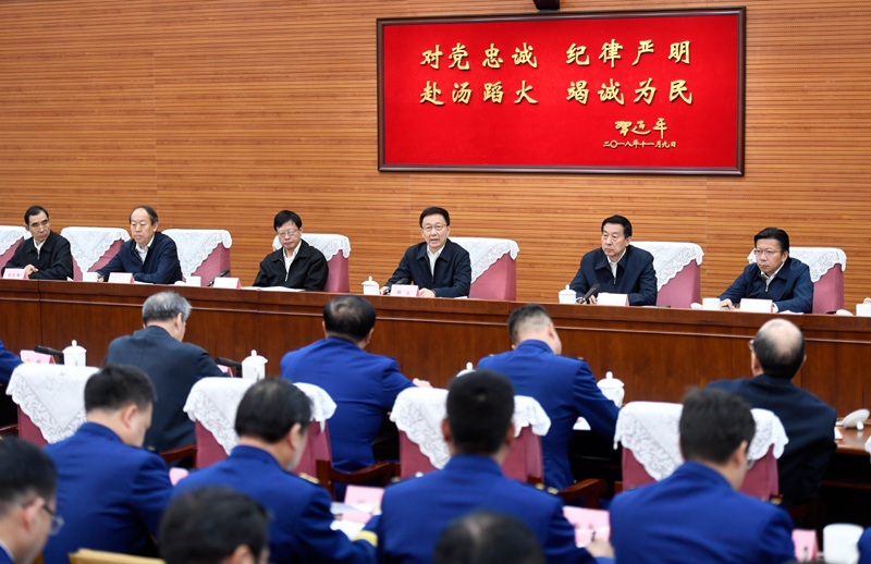 女人逼免费操回韩正出席深入学习贯彻习近平总书记为国家综合性消防...